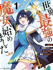 声生不息山河季 音乐竞演综艺在线观看