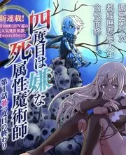 厨房里的哲学家 生活观察综艺全集在线观看